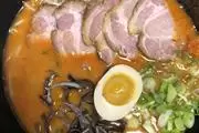 Tonkotsu House Ramen