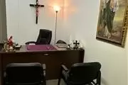 BOTÁNICA SANTO REMEDIO thumbnail 2