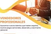 ⚫BUSCAMOS NUEVOS TALENTOS⚫ en Orange County