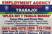 Clerk (Guardia) en Los Angeles