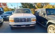1997 F-250 en Lexington