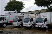 Quintero Delivery&Moving Inc.. en Miami