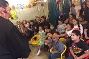 La Mejor Fiesta Infantil thumbnail