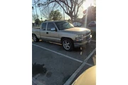 Used en San Bernardino