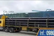 TUBOS DE ACERO, TUBOS DE ACERO en Quito