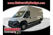 Ram ProMaster EV 2024 Delive