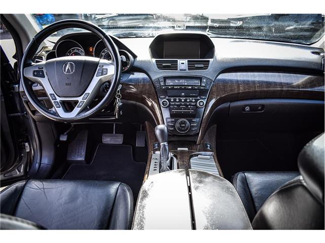 2012 Acura MDX Sport Utility image 3