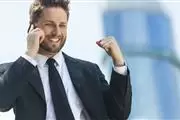 BUSCO PERSONAS DE NEGOCIOS