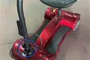 Soldadura silla de ruedas en Madrid