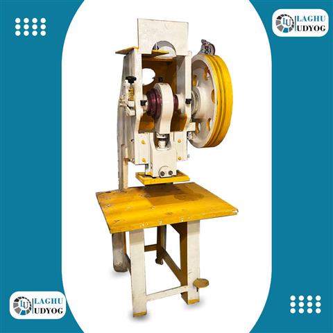 chappal making machine image 1