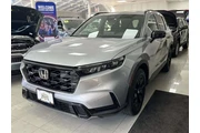 $32889 : Honda CR-V Hybrid 2023 AWD S thumbnail