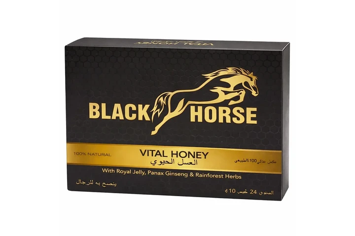 Black Horse Vital Honey image 1