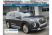 Hyundai PALISADE 2020 AWD Li en Albany