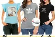 DE TODA MODA PLAYERAS DE DAMA en Las Cruces