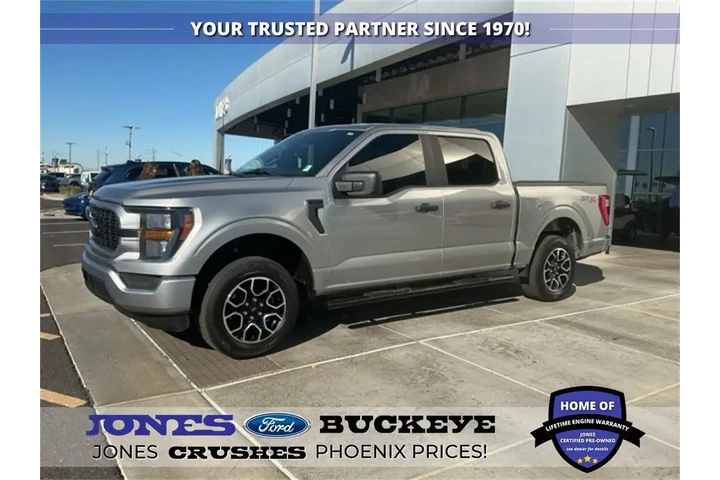 $33154 : Ford F-150 2023 4x2 XL 4dr S image 1