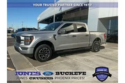 Ford F-150 2023 4x2 XL 4dr S