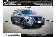 Nissan Rogue 2025 SV 4dr Cro en Long Island