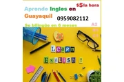 APRENDE INGLES EN GUAYAQUIL RA en Guayaquil