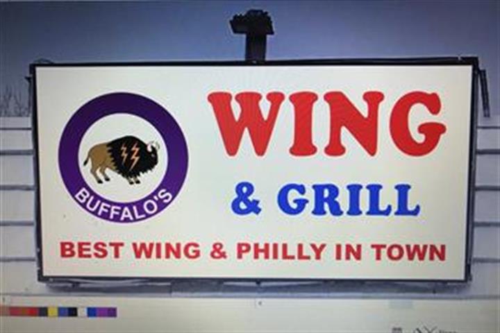 Buffalo wings image 2