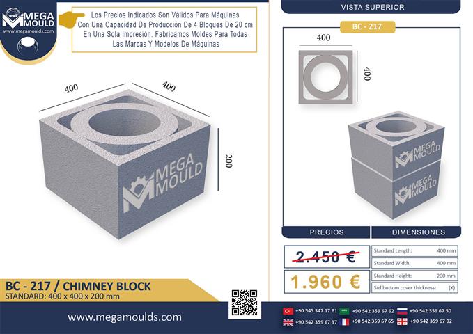 $2320 : MOLDE PARA BLOQUES DE CHIMENEA image 3