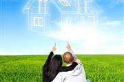 The Mortgage Solution thumbnail 2