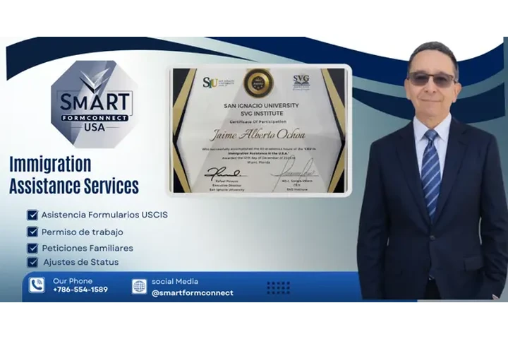 Asistencia Migratoria USCIS image 1