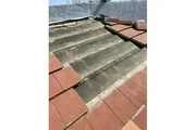 GARMAR ROOFING INC thumbnail