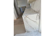 Stone cosinas thumbnail