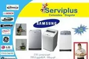 SERVIPLUS COLOMBIA 9079656 BOG