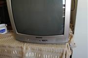 TV Daewoo de 20" Modelo Viejo en Maracay