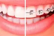 Dentista Familiar thumbnail 1