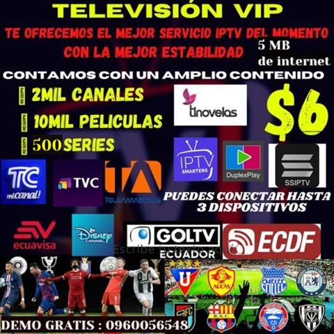 IPTV REDRO image 1