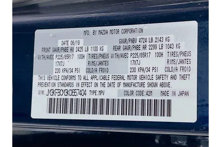 $14975 : Mazda CX-5 2019 AWD Touring image 6