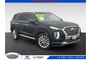 Hyundai PALISADE 2020 Limite en Stockton