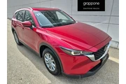 Mazda CX-5 2023 AWD 2.5 S Pr en New Hampshire