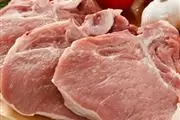 Carniceria La Ranchera thumbnail 2