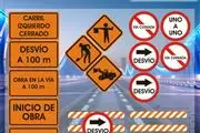 SEÑALIZACIÓN VIAL BOLIVIA thumbnail