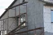 The Sky Construction thumbnail 2