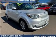 $13495 : 2017 Soul EV thumbnail