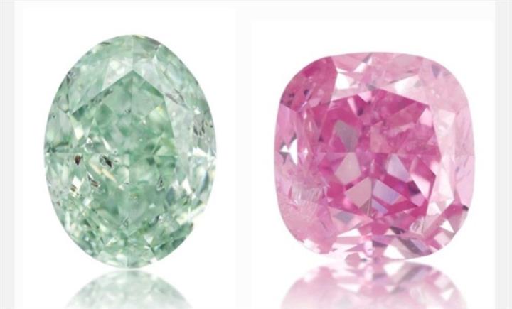 Diamantes naturales de colores image 1
