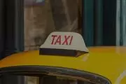 MR TAXI thumbnail 3