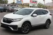 2021 CR-V EX-L en Las Vegas