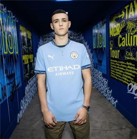 $17 : Manchester City Home Shirt2024 image 1