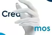 Jecographics Studios thumbnail 2