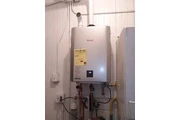 García Plumbing thumbnail