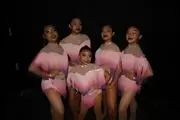 CLASES DE BAILE PARA NIÑOS thumbnail