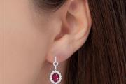 $5504 : Buy 8.20 cttw Gemstone Earring thumbnail