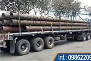 Tuberia de acero para puentes, en Quito