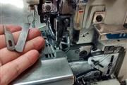 curso de maquinas de coser thumbnail
