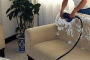 Sofa Cleaning service Vadodara